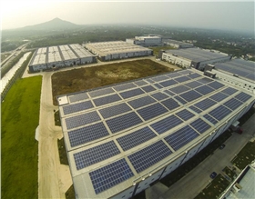 分布式光伏發(fā)電 分布式光伏發(fā)電