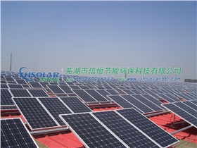 光伏系統(tǒng) 光伏系統(tǒng)