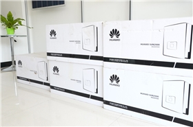 華為逆變器儲存時注意事項 華為逆變器儲存時注意事項