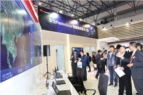 華為智能光伏3.0精彩亮相2016國際太陽能發(fā)電展 華為智能光伏3.0精彩亮相2016國際太陽能發(fā)電展