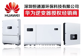 逆變器1.jpg 逆變器1.jpg