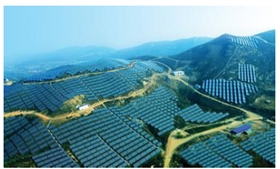 山地光伏 山地光伏