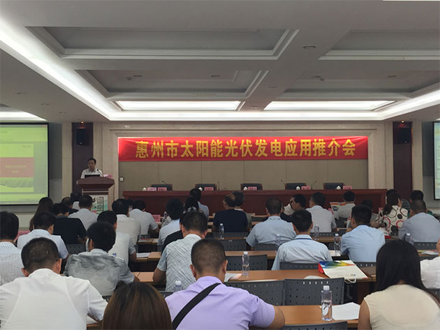 惠州敏華12MW光伏項(xiàng)目-恒通源與信恒傾力打造 惠州敏華12MW光伏項(xiàng)目-恒通源與信恒傾力打造