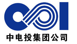 中電投集團-恒通源客戶