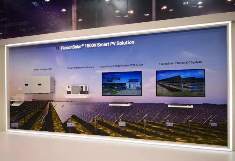 FusionSolar 1500V 智能光伏現(xiàn)場(chǎng)發(fā)布 FusionSolar 1500V 智能光伏現(xiàn)場(chǎng)發(fā)布